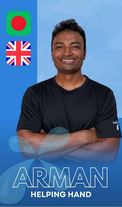 Arman staff card